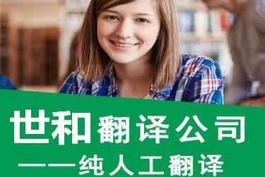 翻译桥梁：经典电影的无障碍全球传播与跨文化沟通服务
